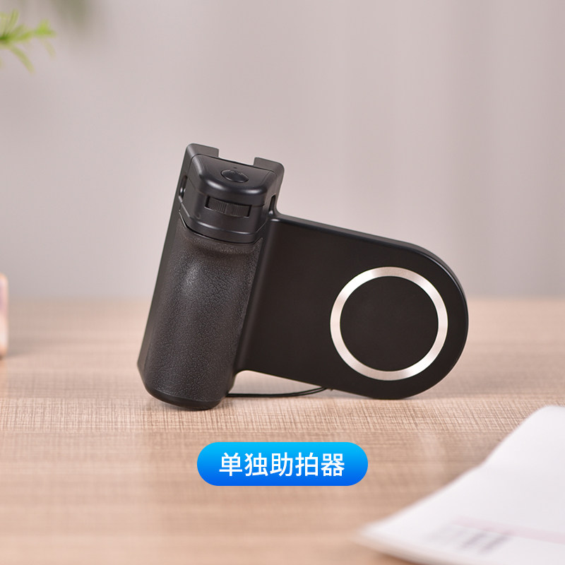 Magnetic Detachable Bluetooth  - đánh giá và giá Phone Accessories Android